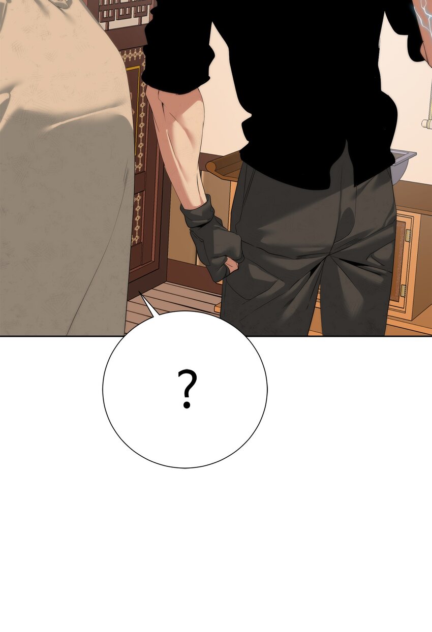 50 绝世武家(1/2)-第51话