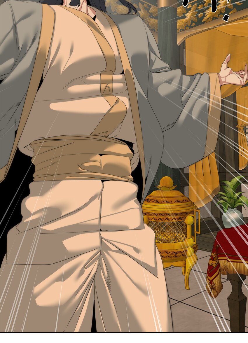 50 绝世武家(1/2)-第51话