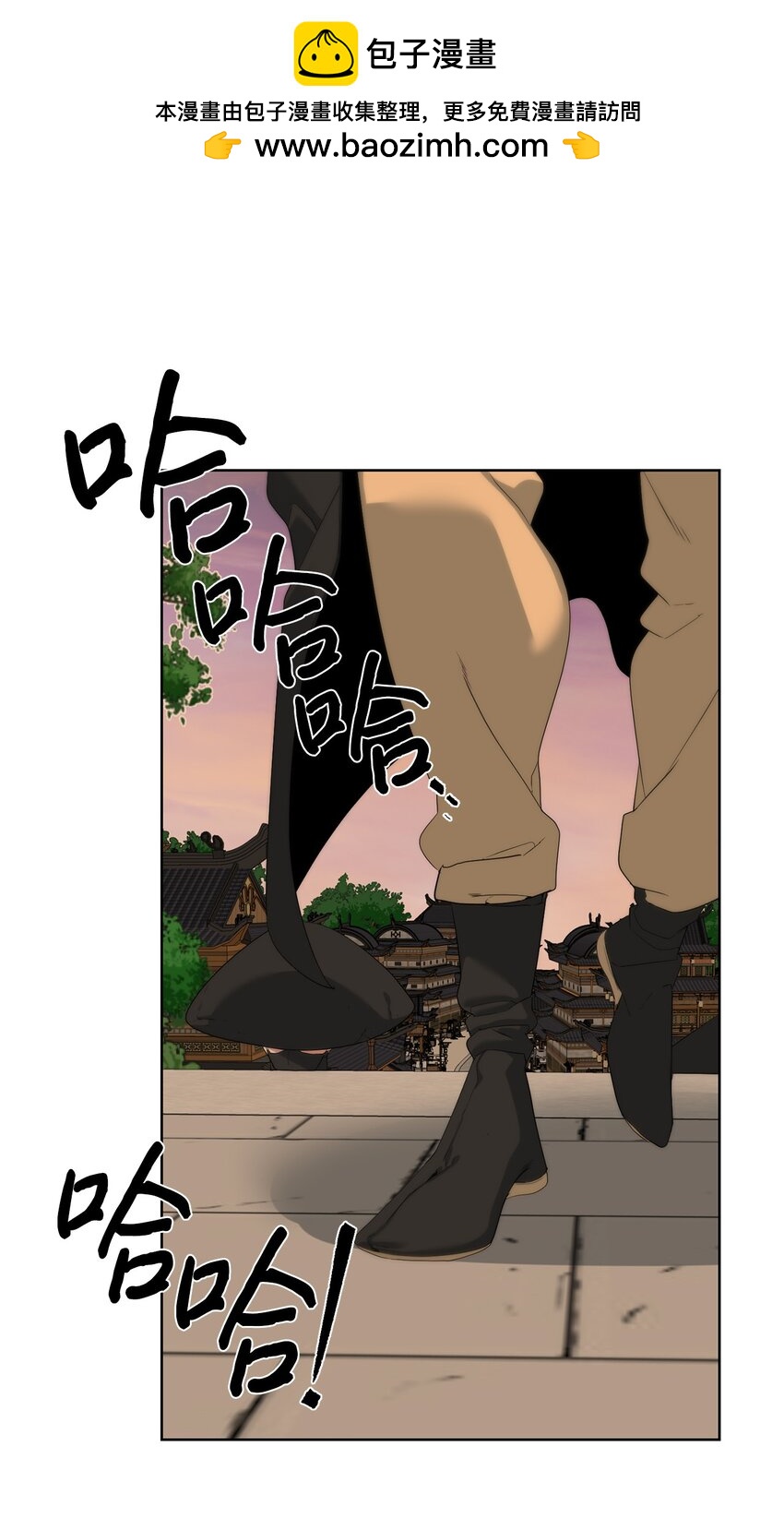 50 绝世武家(1/2)-第51话