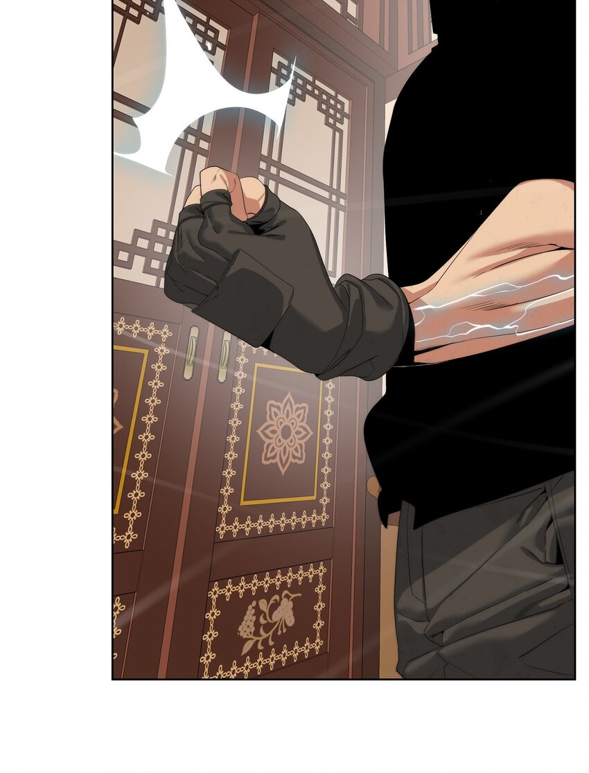 50 绝世武家(1/2)-第51话