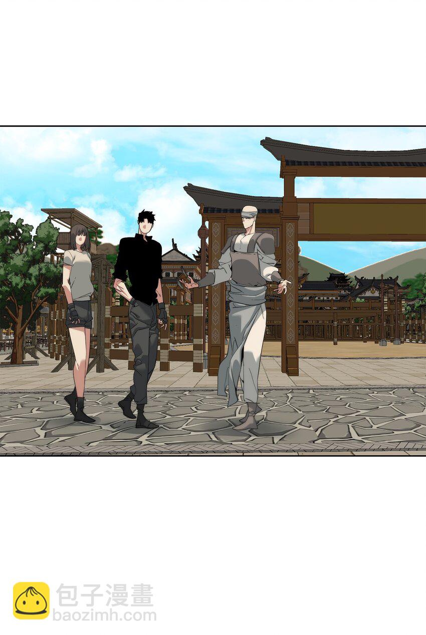 52 你好，畜生(1/2)-第53话