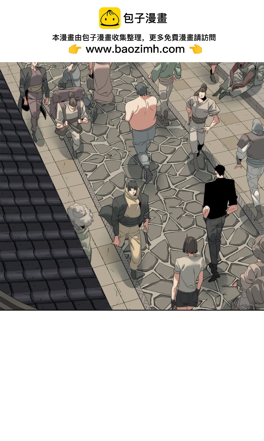 52 你好，畜生(1/2)-第53话