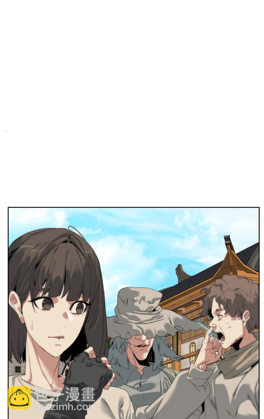 52 你好，畜生(1/2)-第53话