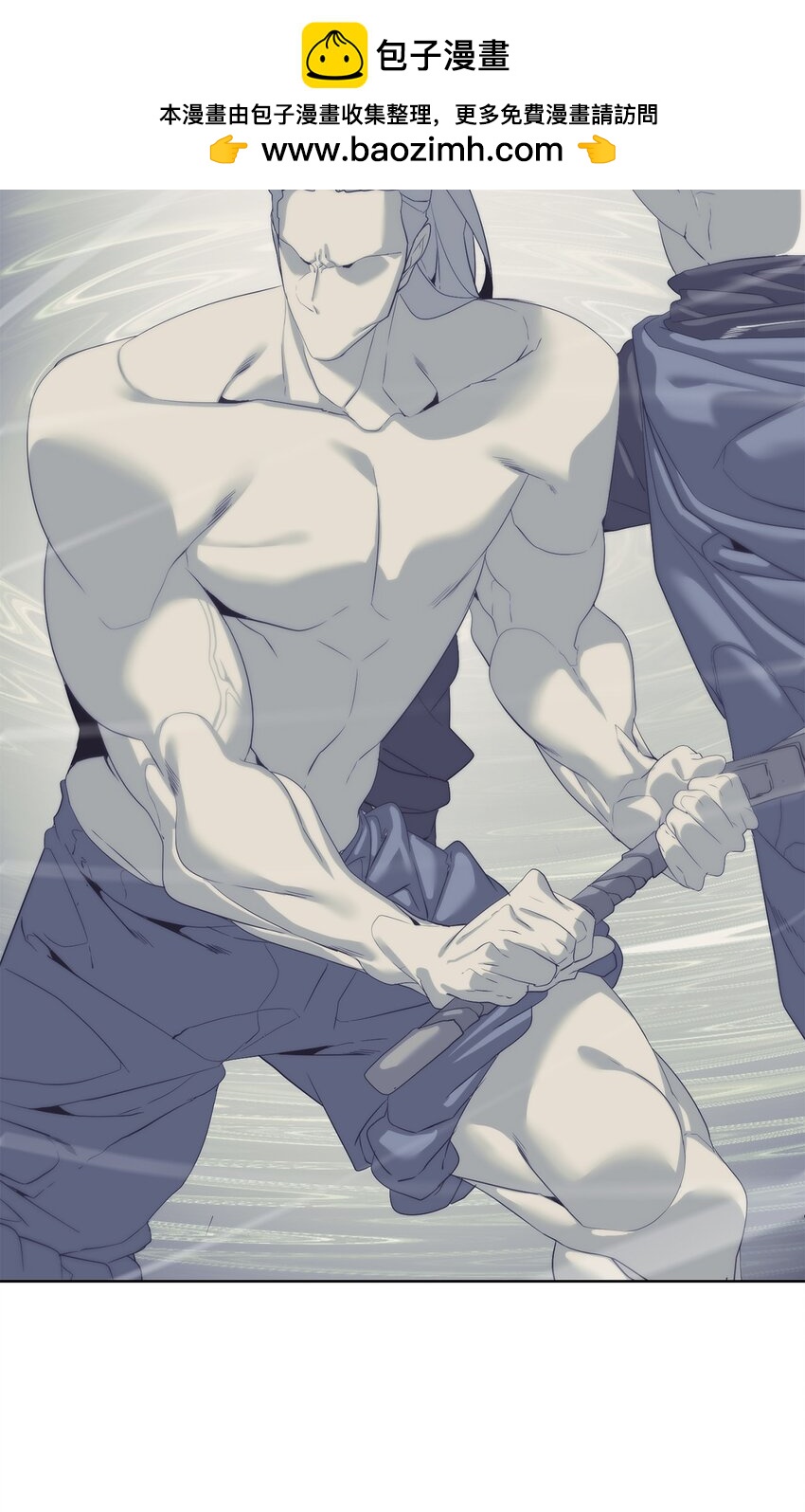 52 你好，畜生(1/2)-第53话