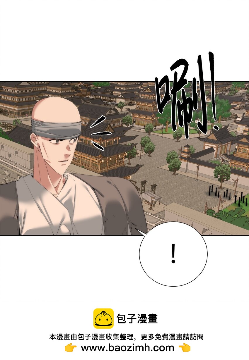 54 生命水(1/2)-第55话