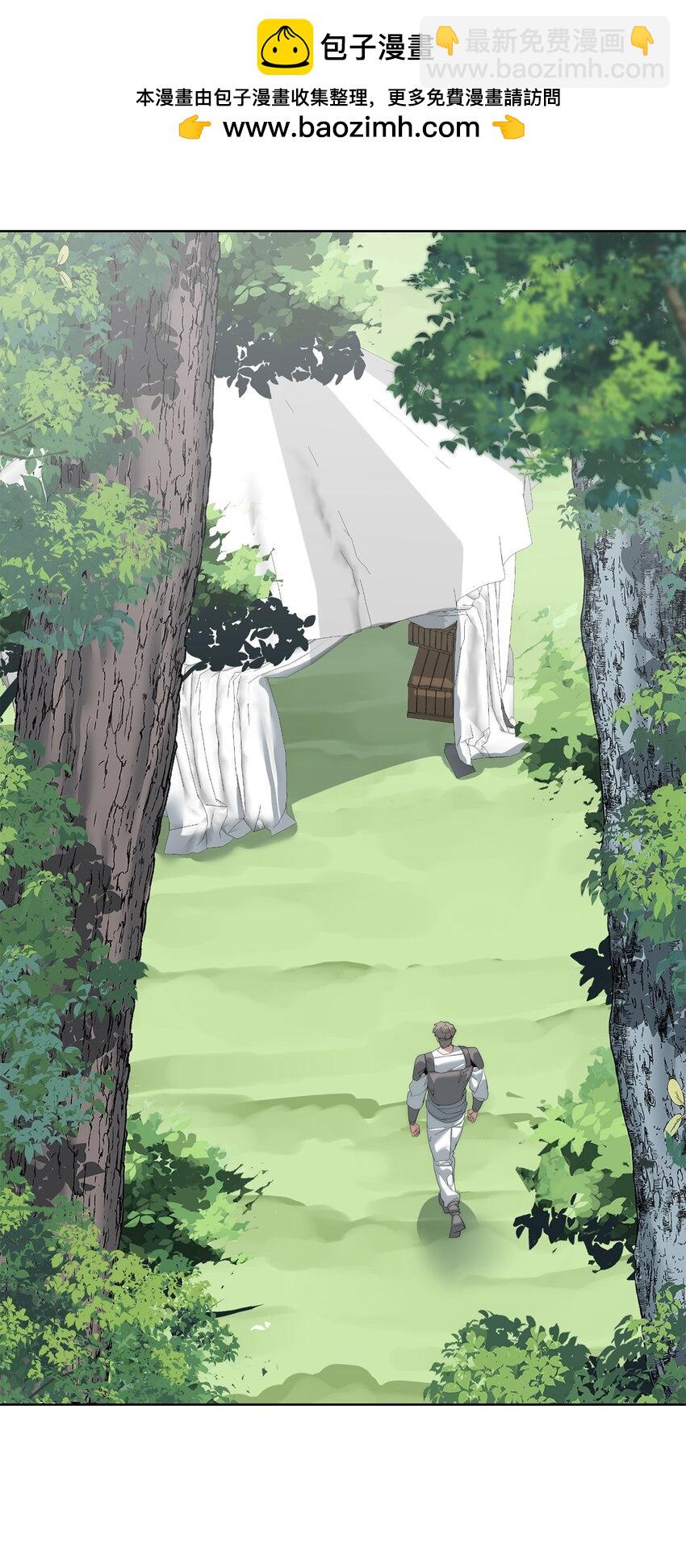 56 被猎杀？(1/3)-第57话