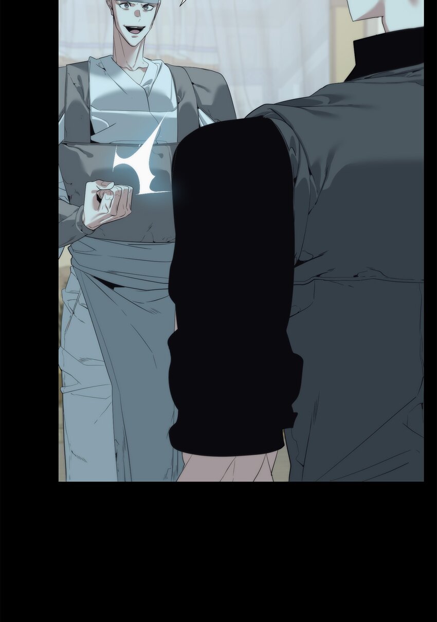 56 被猎杀？(1/3)-第57话