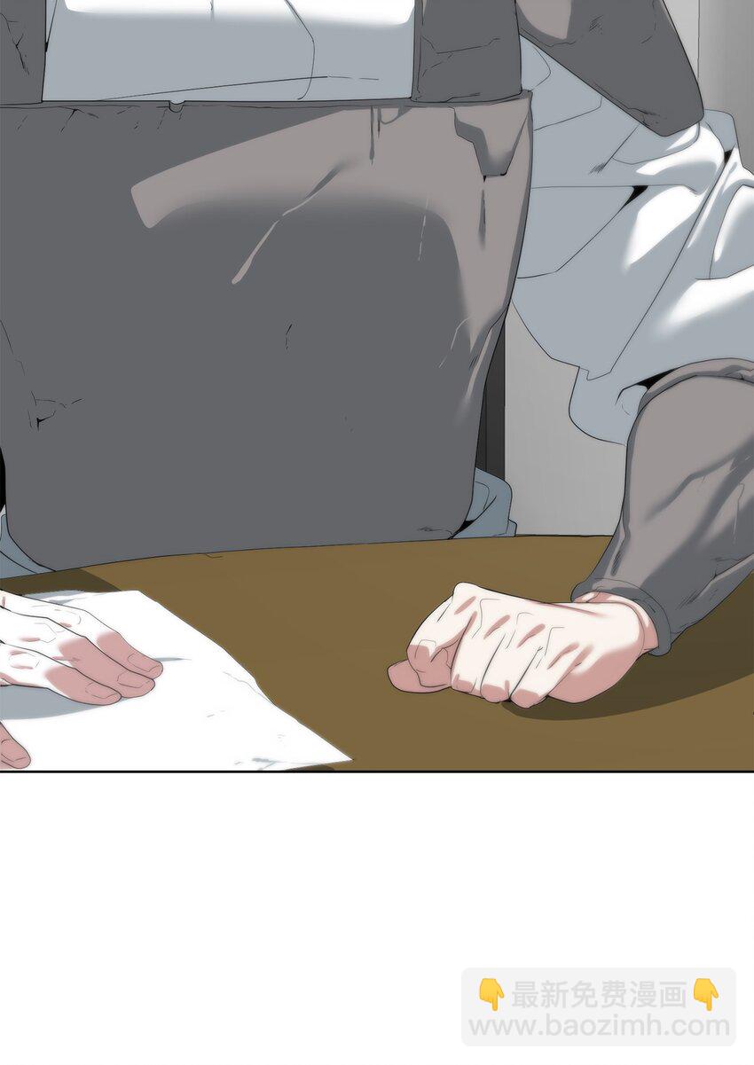 56 被猎杀？(1/3)-第57话