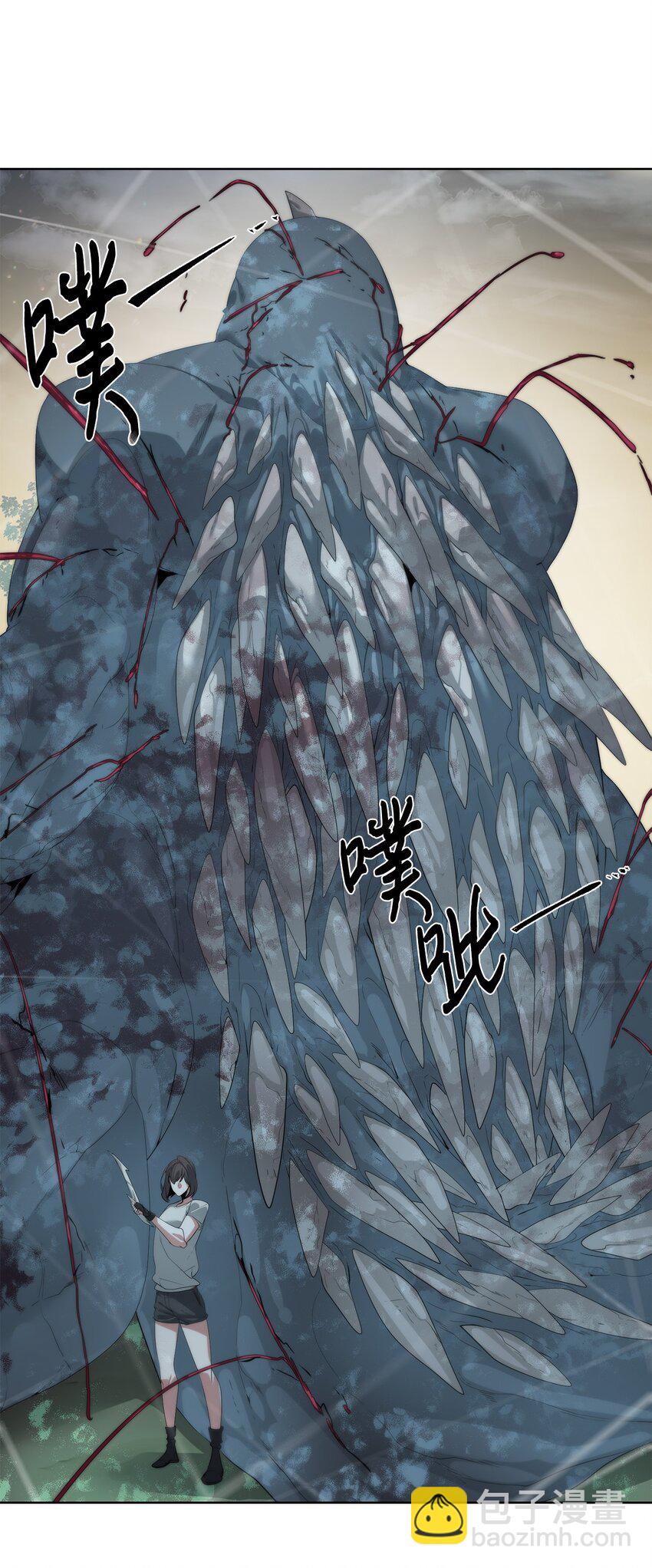 58 温柔点(1/2)-第59话