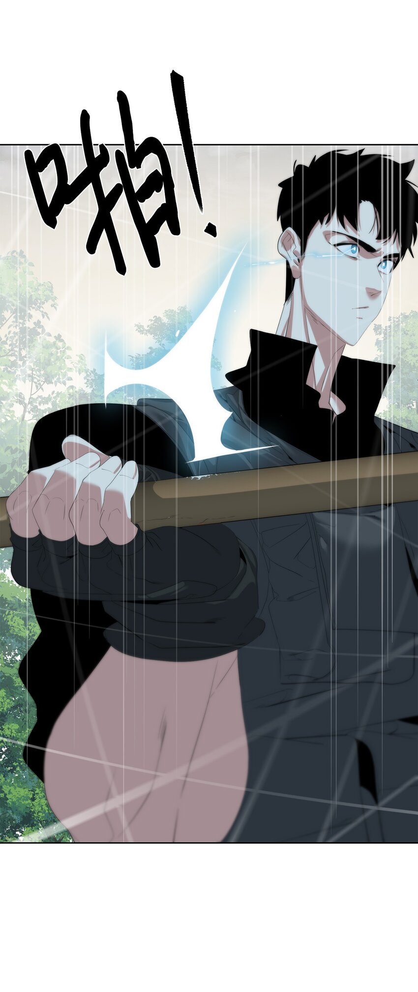 58 温柔点(1/2)-第59话