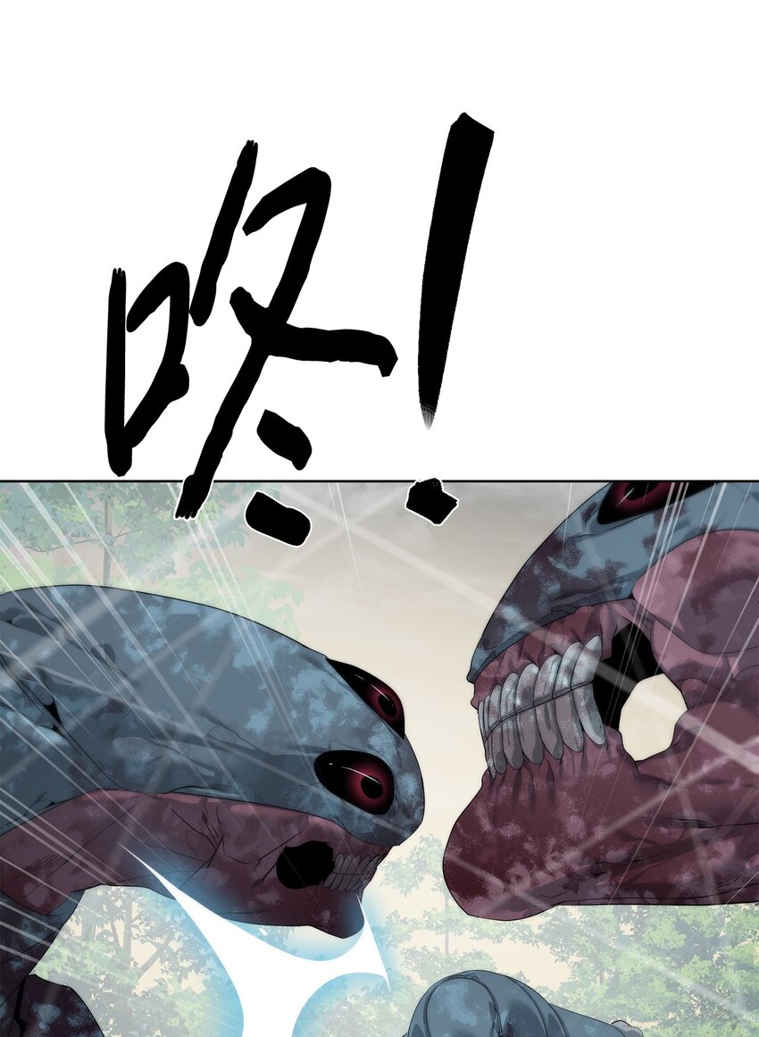 58 温柔点(1/2)-第59话