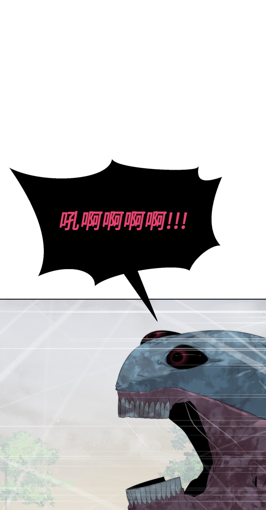 58 温柔点(1/2)-第59话