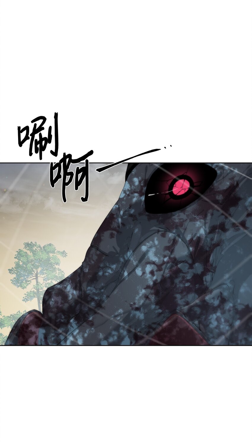 58 温柔点(1/2)-第59话