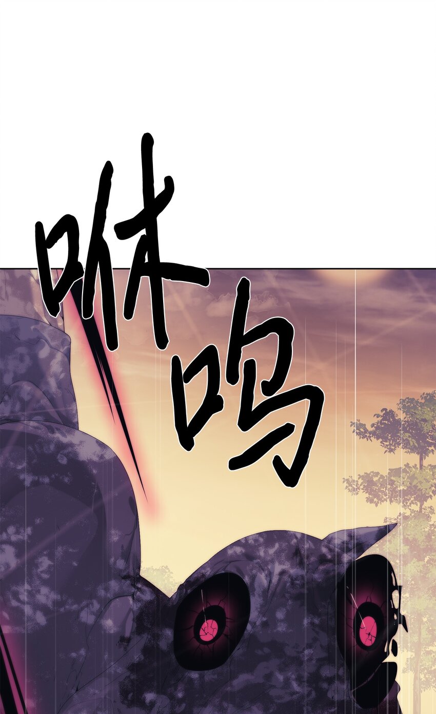 58 温柔点(1/2)-第59话