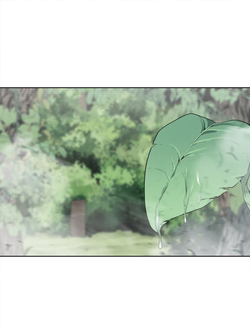 06 复原怪象(1/2)-第7话