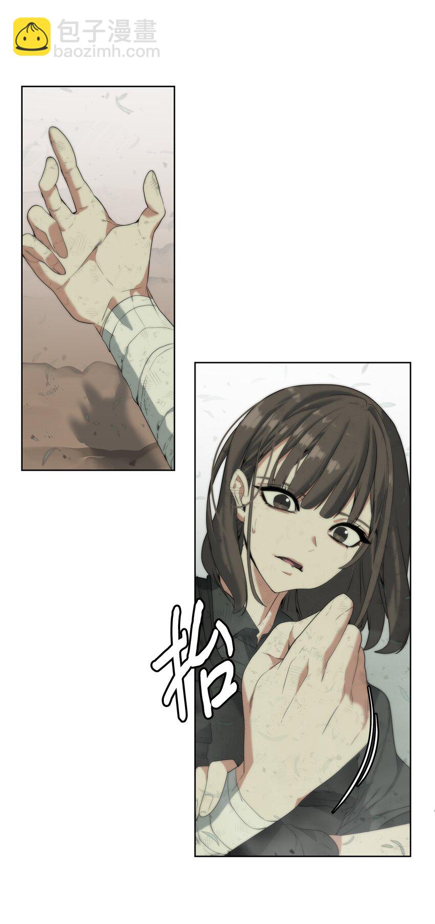 06 复原怪象(1/2)-第7话