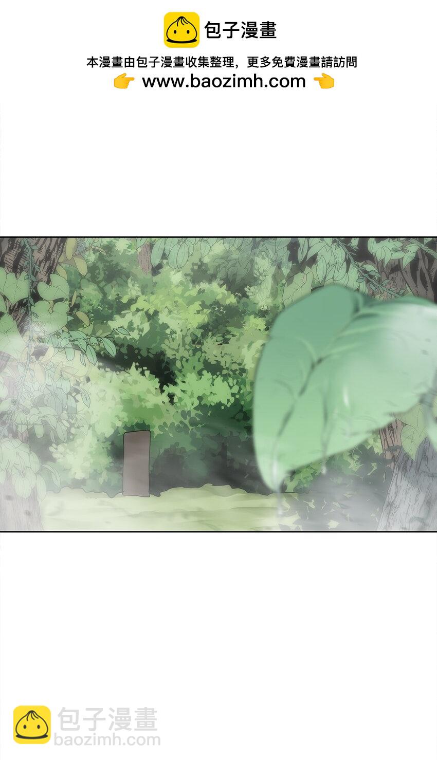 06 复原怪象(1/2)-第7话