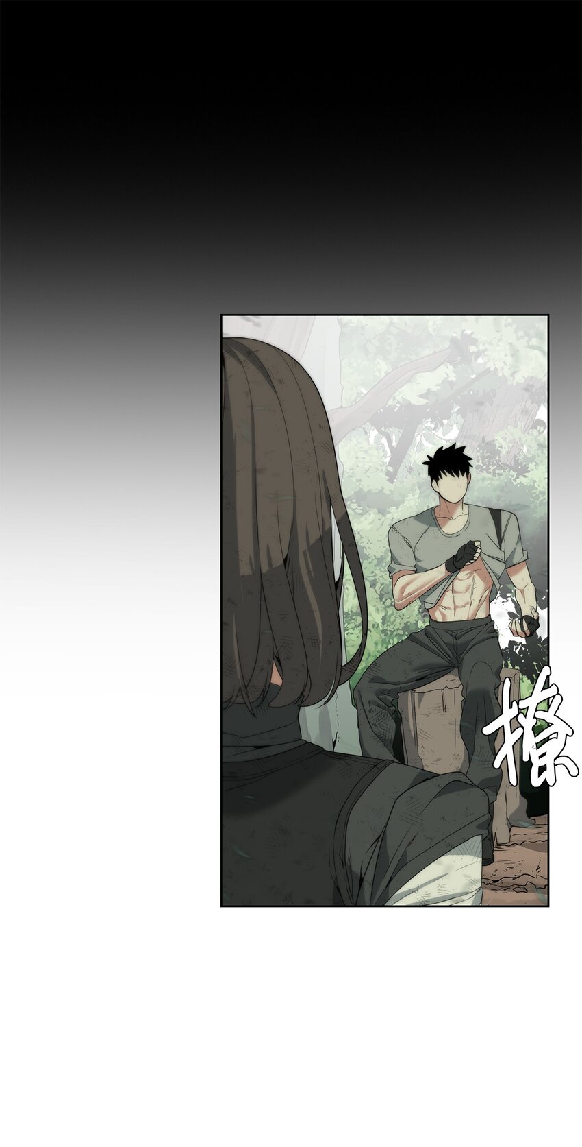 06 复原怪象(1/2)-第7话