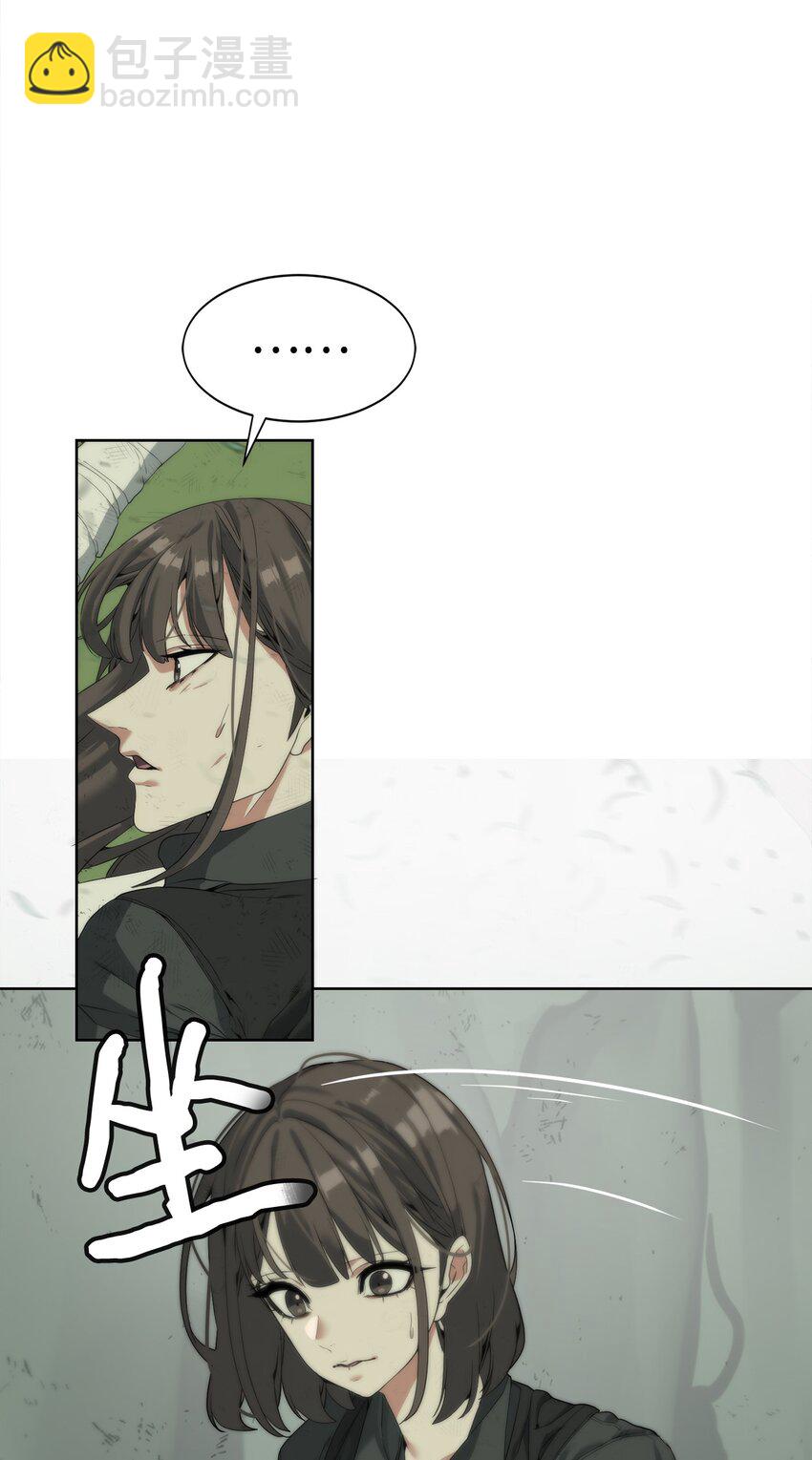 06 复原怪象(1/2)-第7话