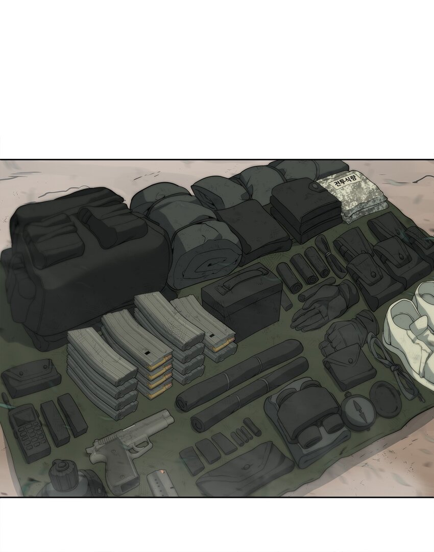 06 复原怪象(1/2)-第7话