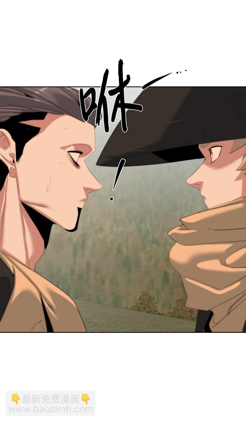 60 来客人了(1/3)-第61话