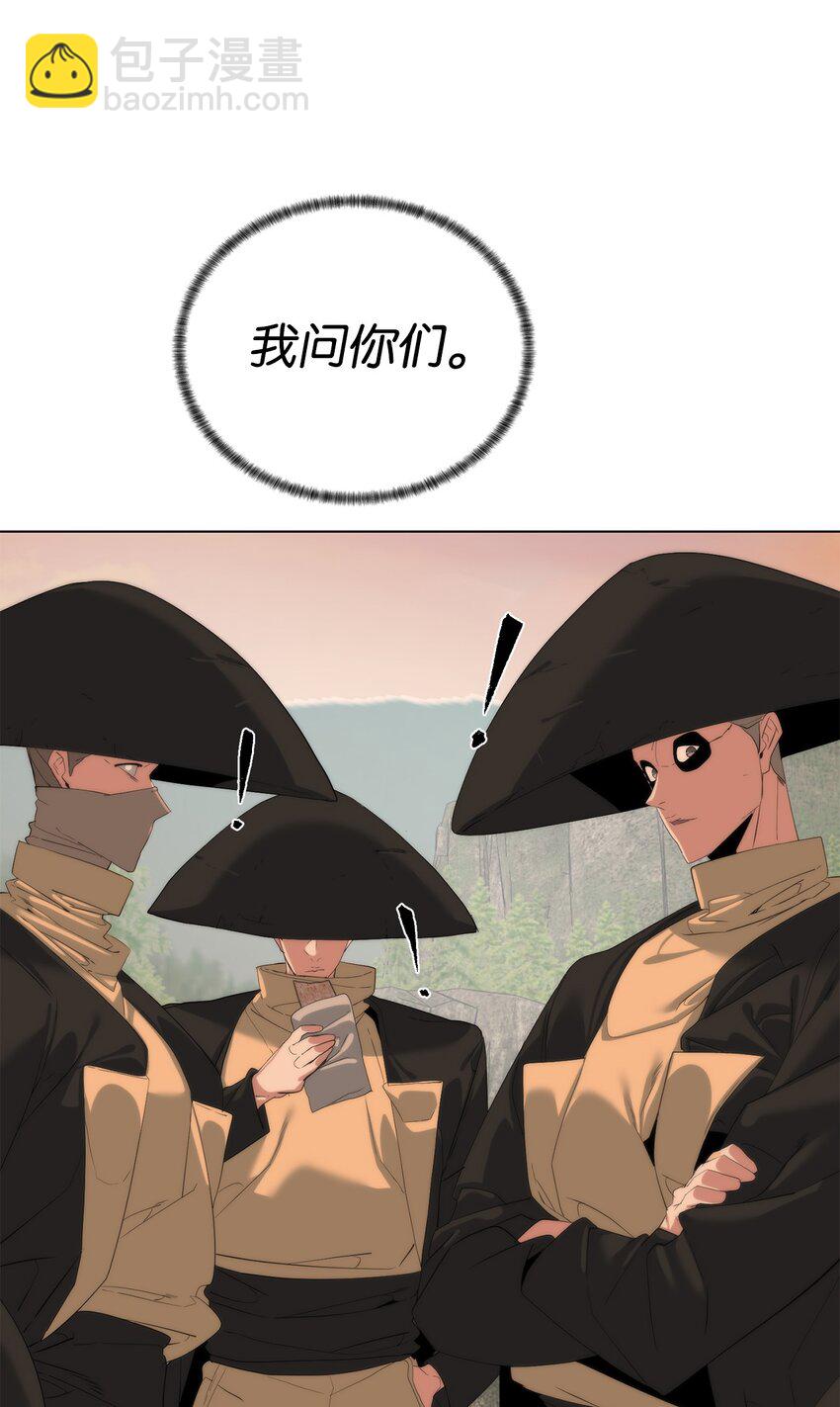 60 来客人了(1/3)-第61话