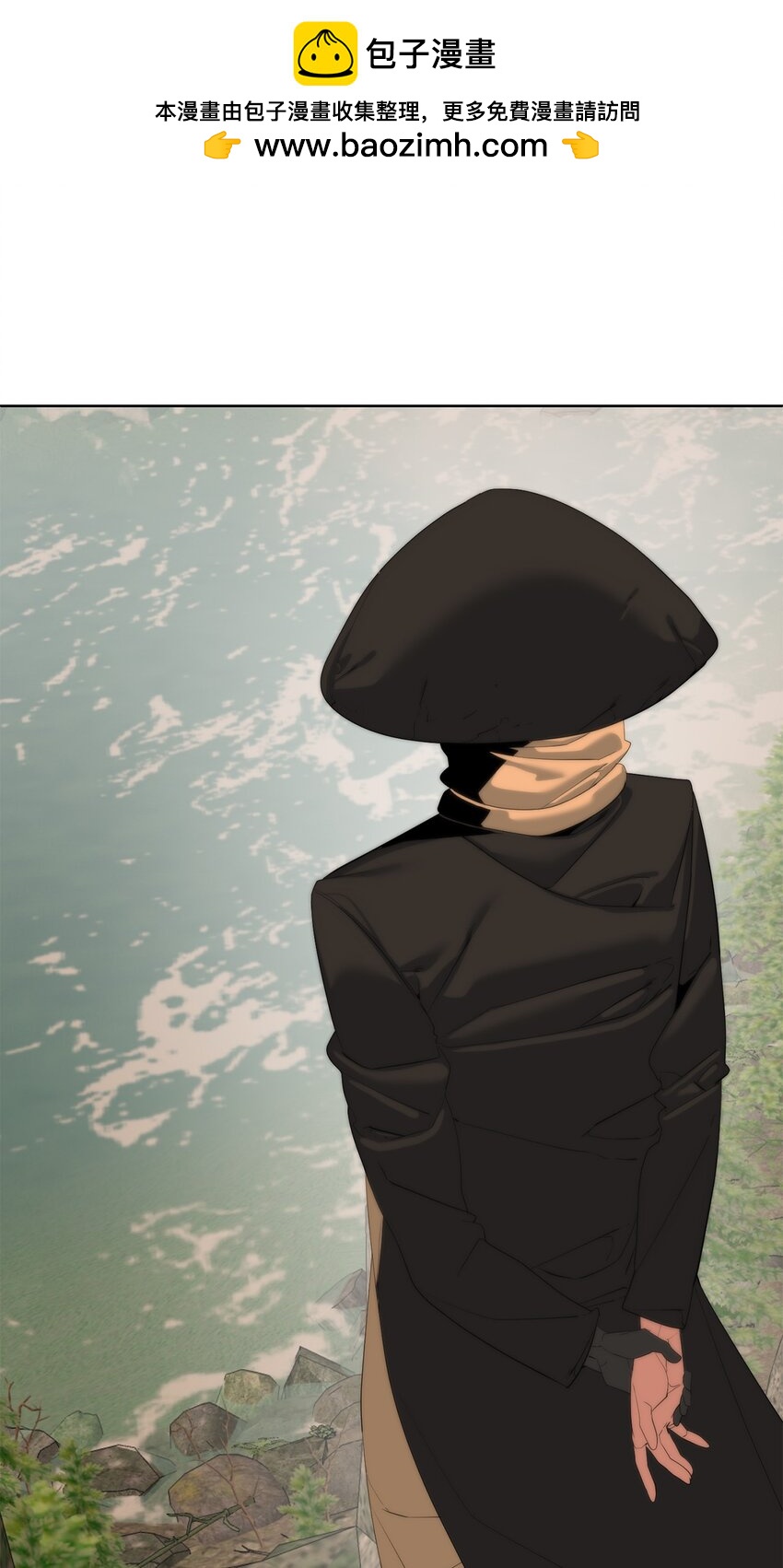 60 来客人了(1/3)-第61话