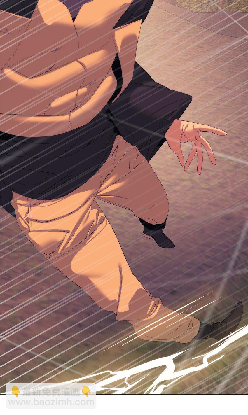 60 来客人了(1/3)-第61话