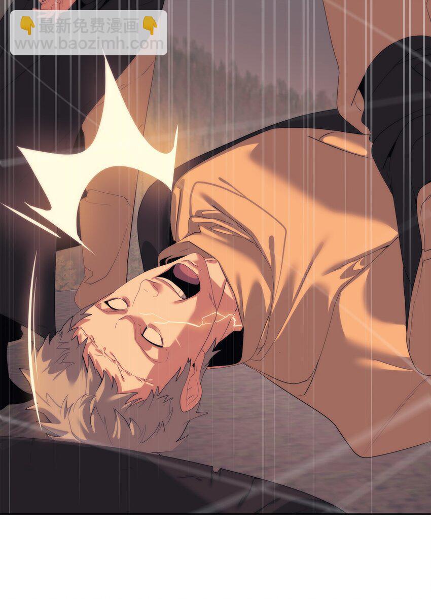 60 来客人了(1/3)-第61话