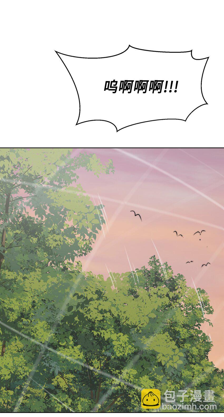 60 来客人了(1/3)-第61话