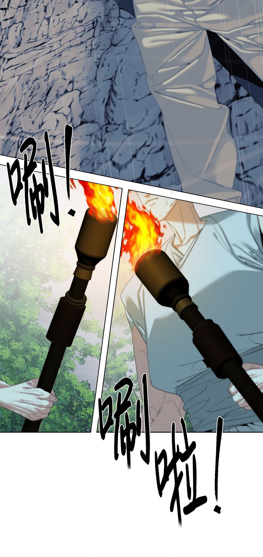 62 不对劲(1/3)-第63话