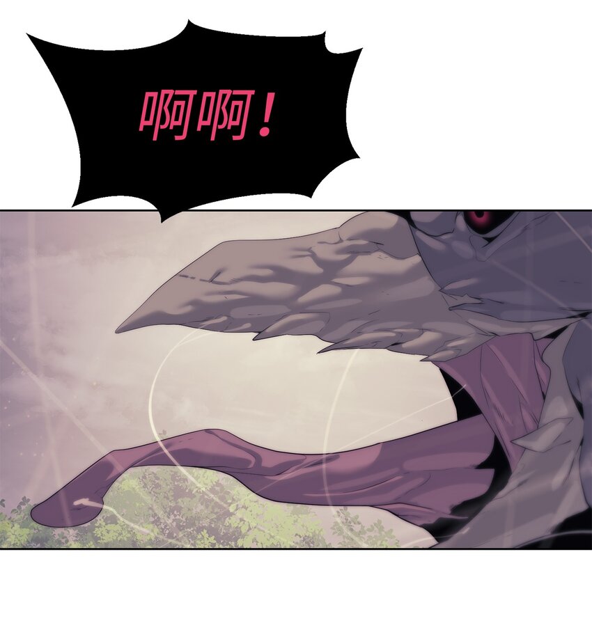 62 不对劲(1/3)-第63话