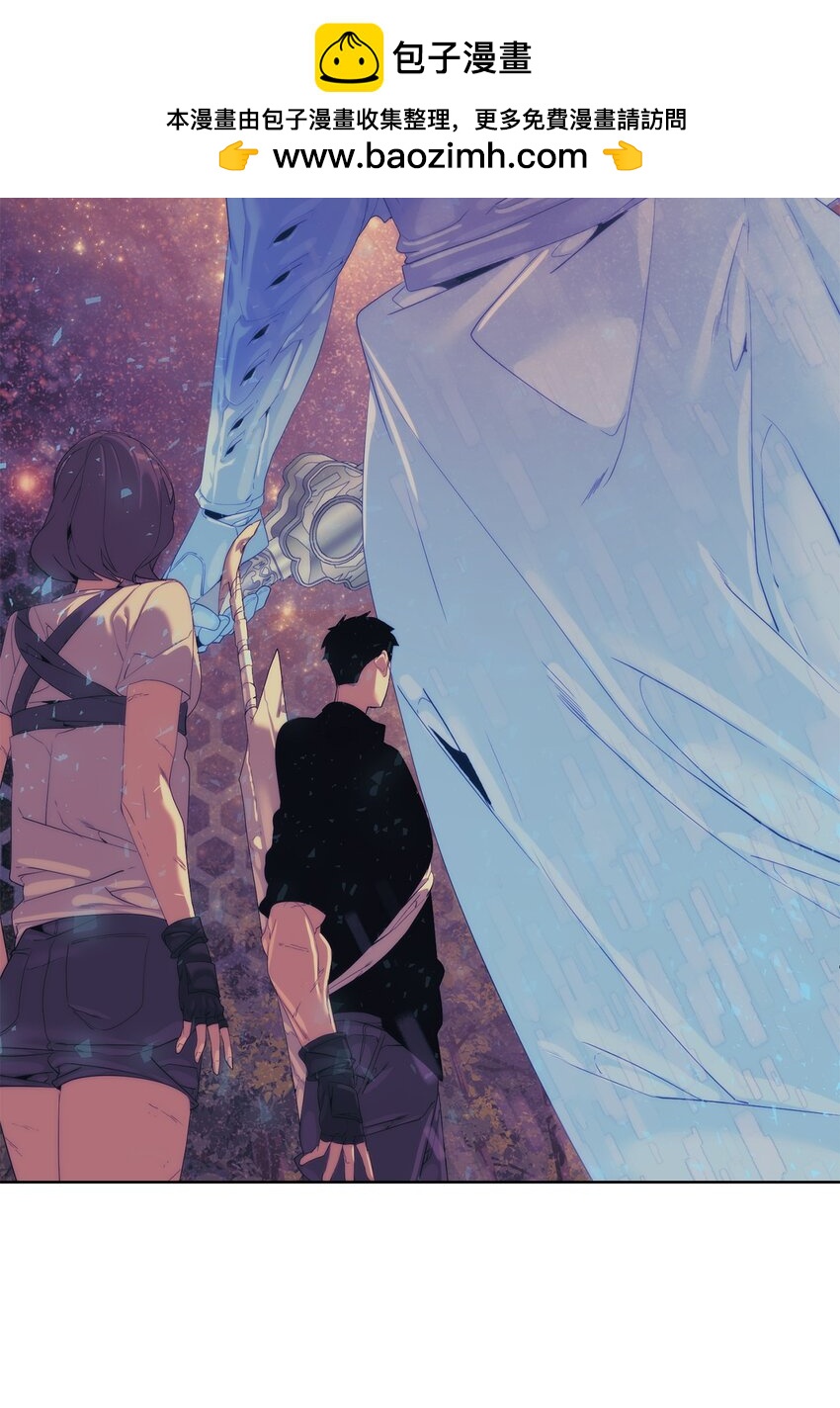 64 暗流涌动(1/3)-第65话