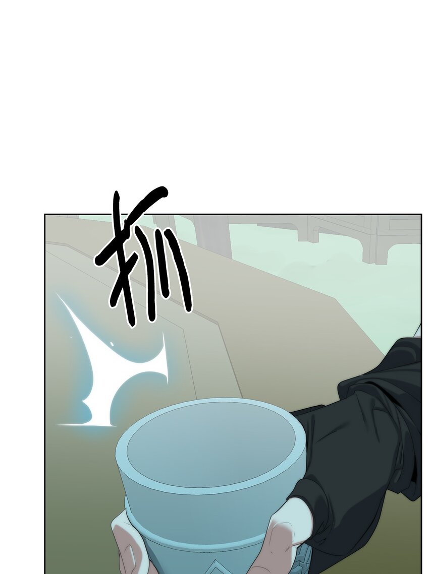 64 暗流涌动(1/3)-第65话