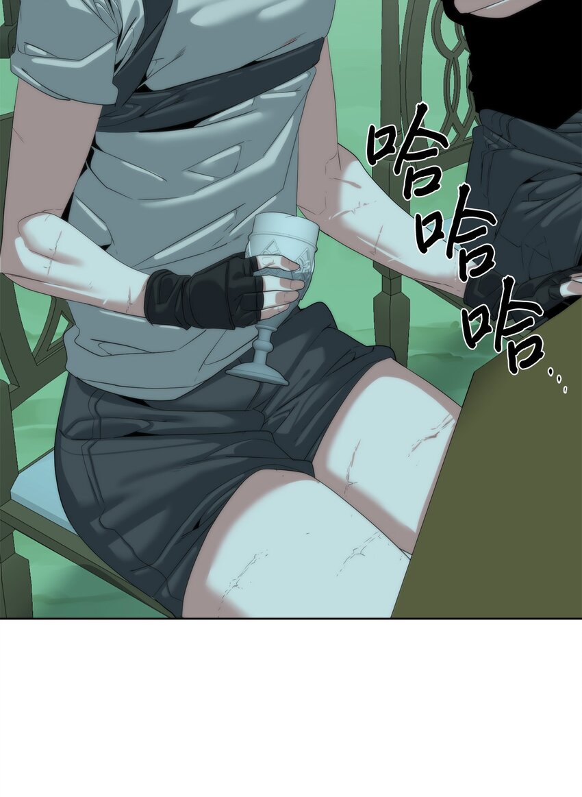 64 暗流涌动(1/3)-第65话