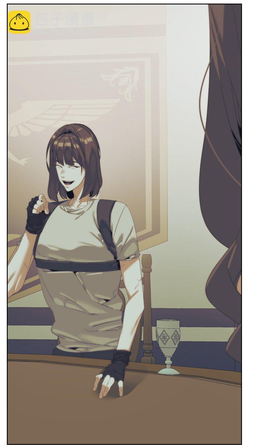 64 暗流涌动(1/3)-第65话