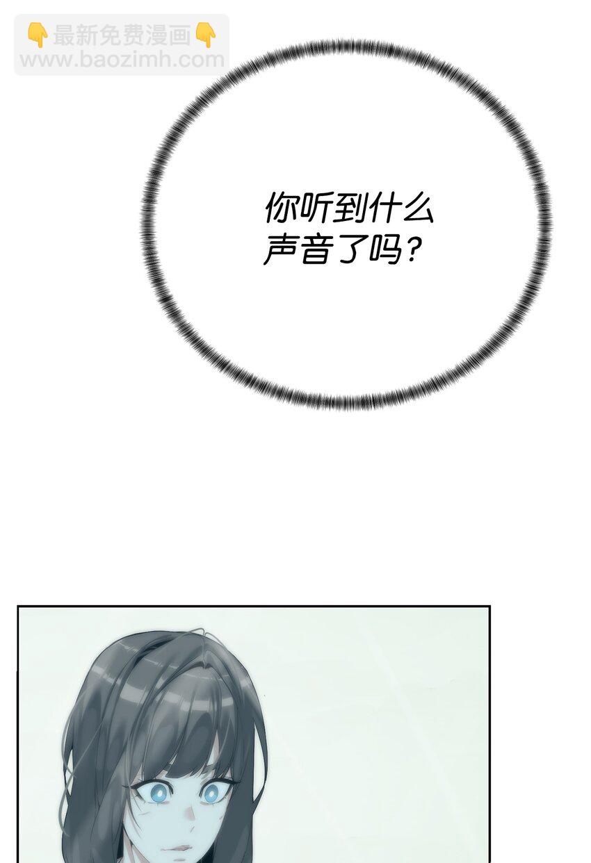 64 暗流涌动(1/3)-第65话