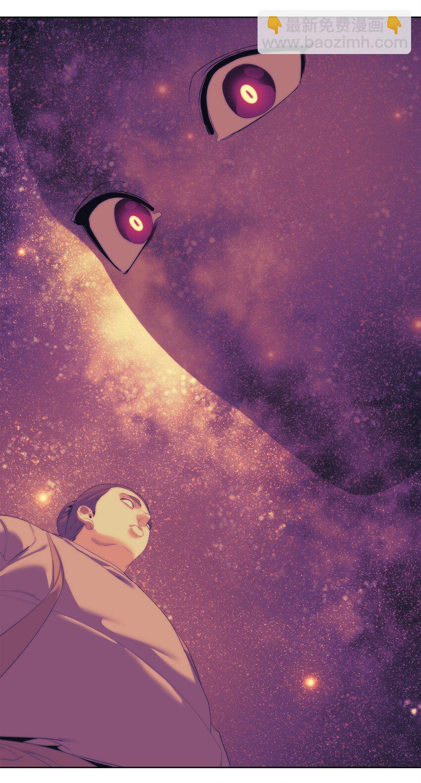 66 提出条件(1/3)-第67话