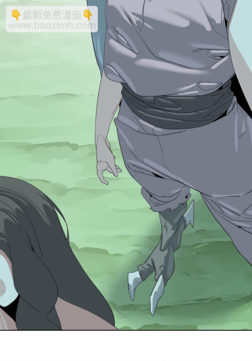 66 提出条件(1/3)-第67话