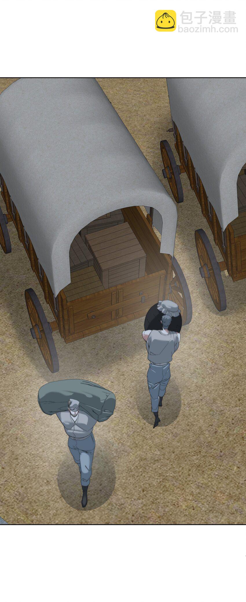 68 护送任务(1/3)-第69话