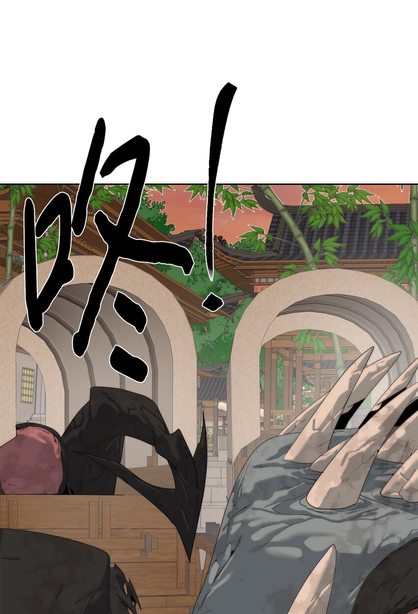 68 护送任务(1/3)-第69话