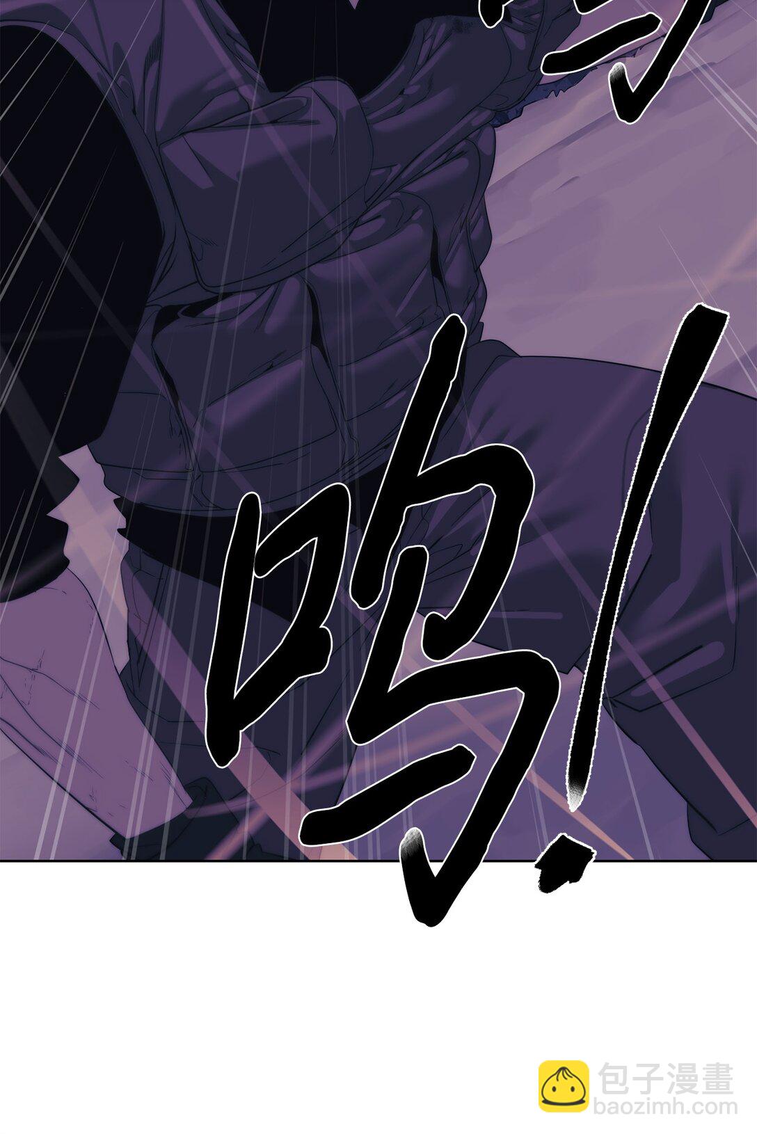 70 受伤(1/2)-第71话