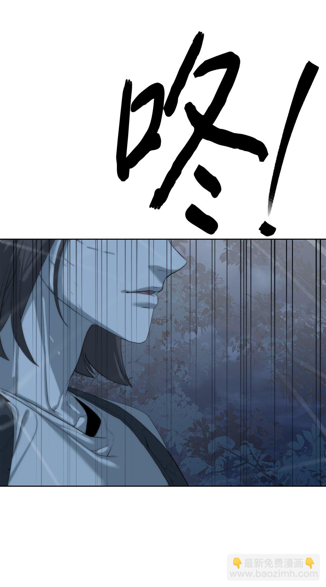 70 受伤(1/2)-第71话