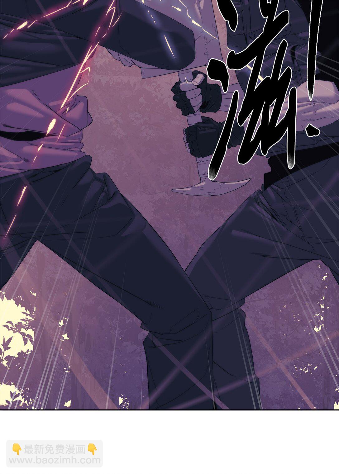 70 受伤(1/2)-第71话