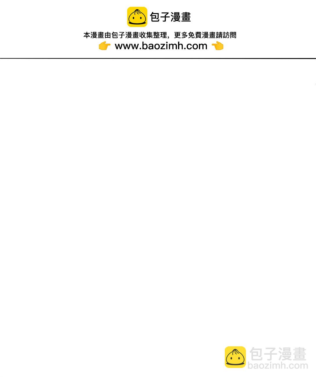 72 不死之身(1/3)-第73话