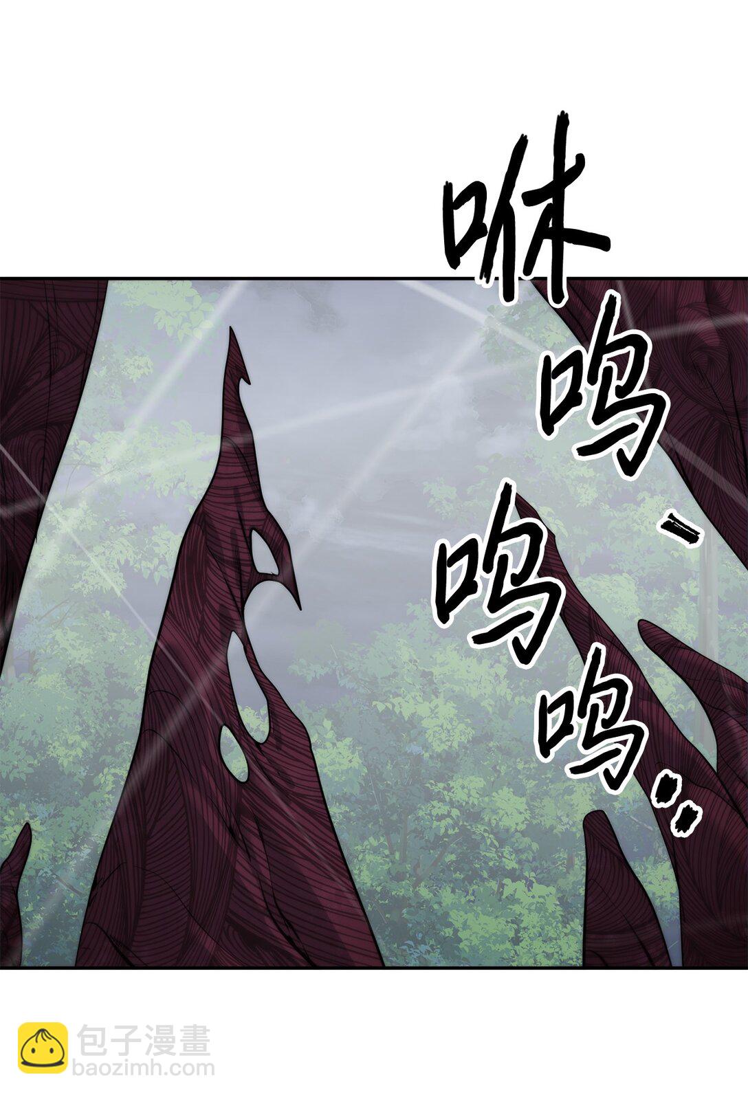 72 不死之身(1/3)-第73话