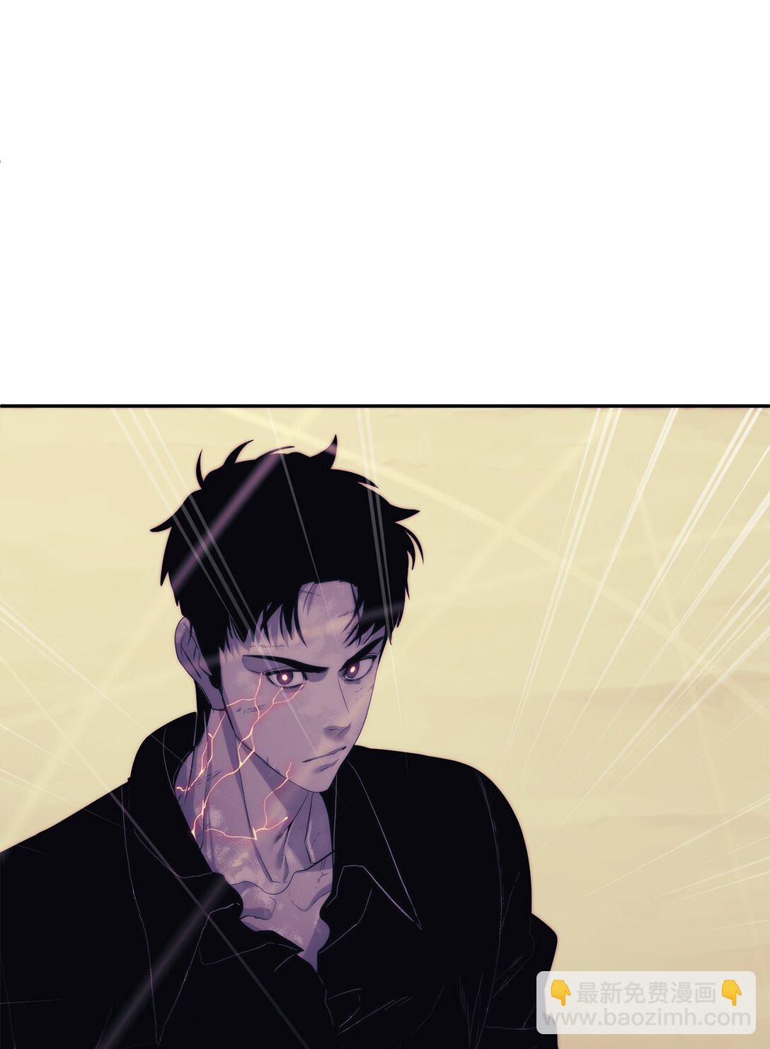 72 不死之身(1/3)-第73话