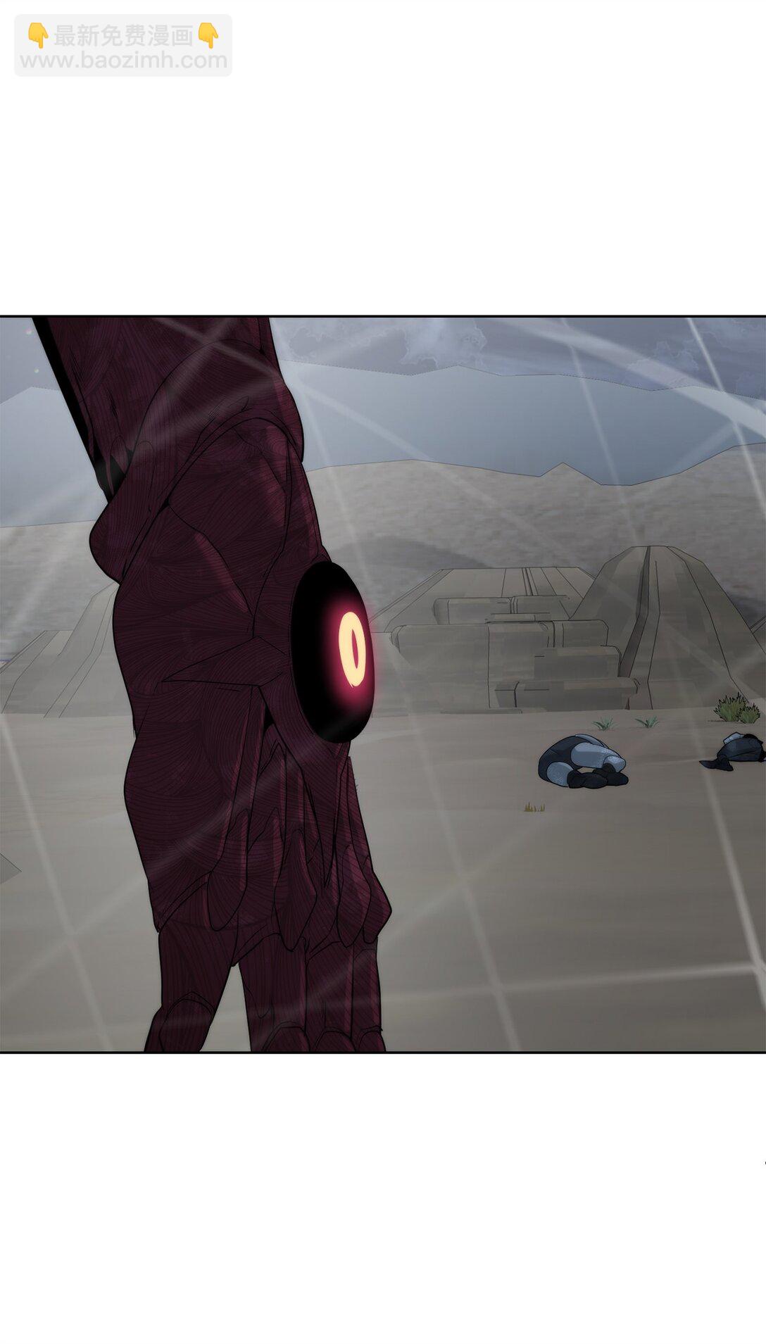 74 并肩作战(1/3)-第75话