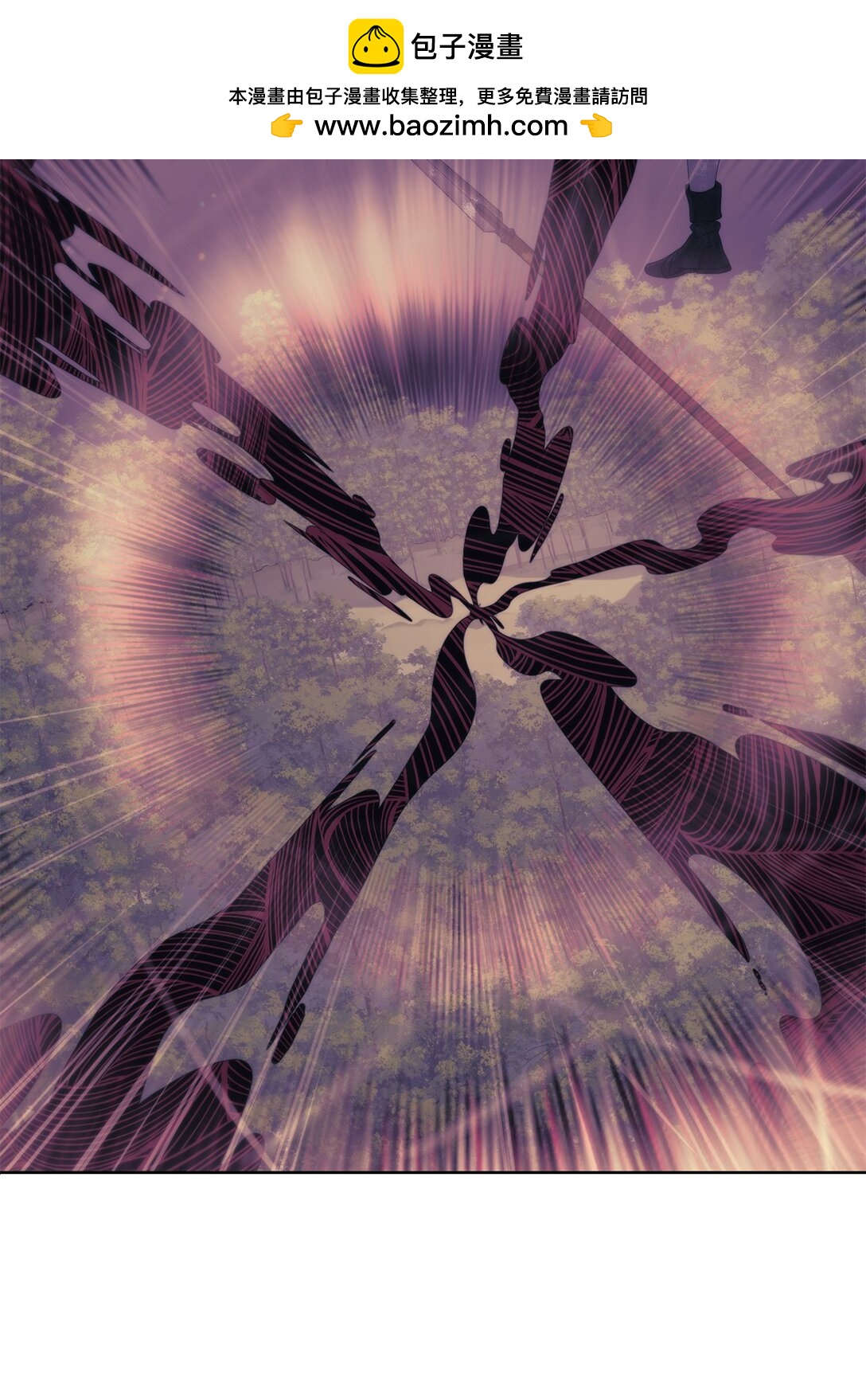 74 并肩作战(1/3)-第75话