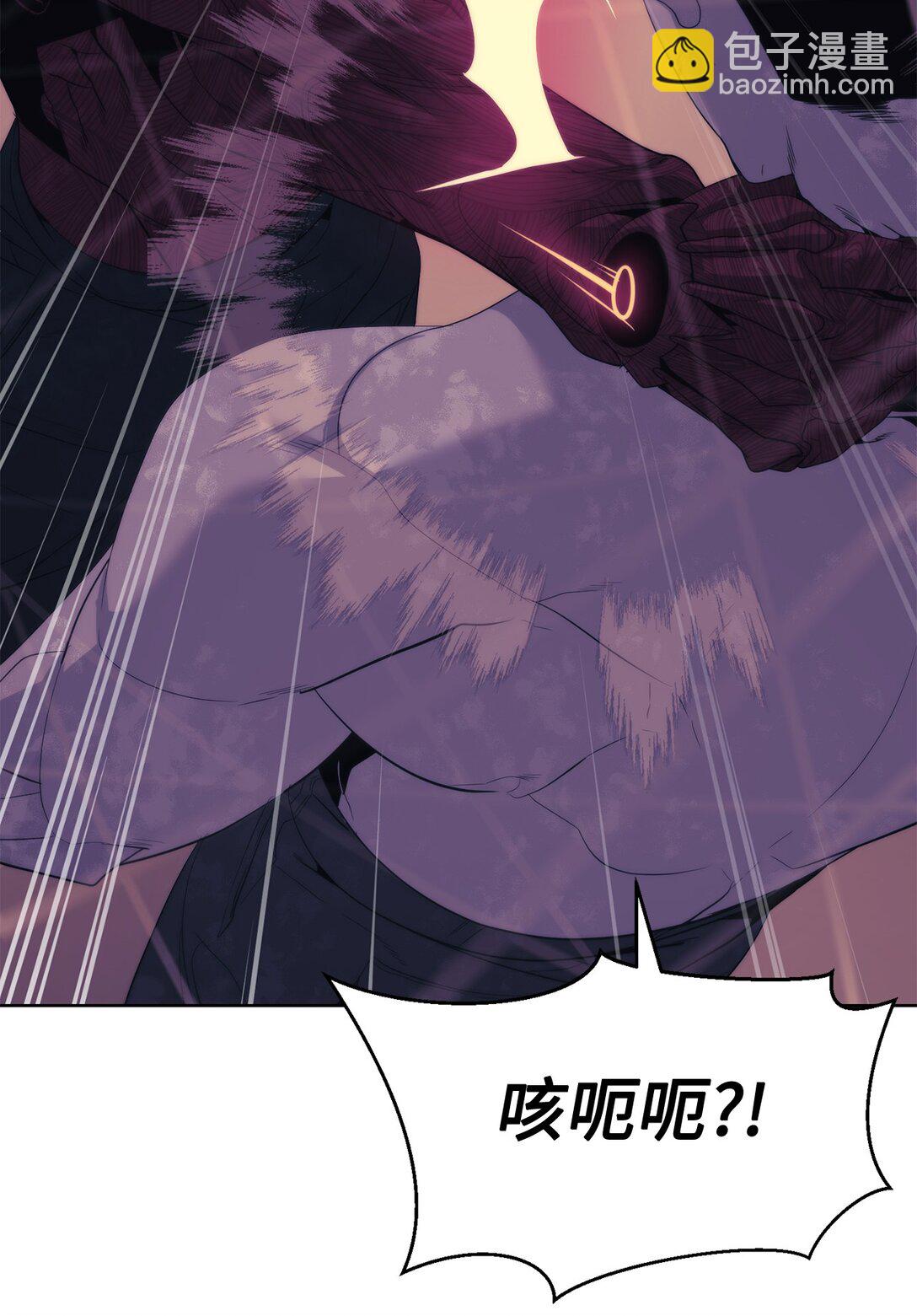 74 并肩作战(1/3)-第75话